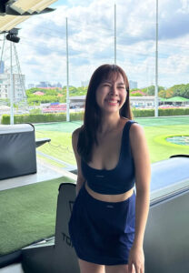 เปรียวจิ