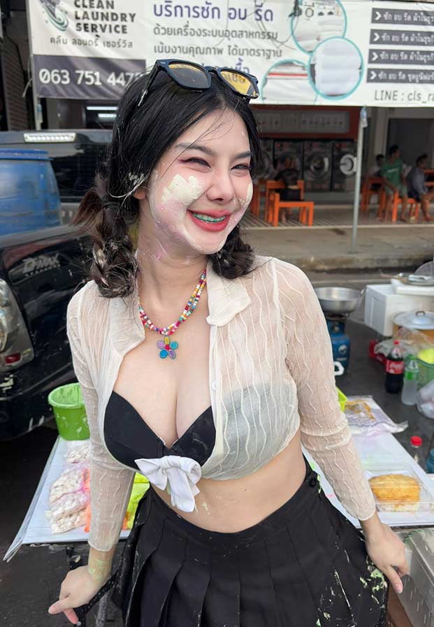 Aranya Aphaiso