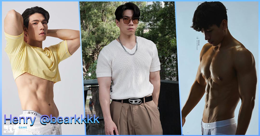 Henry หนุ่มหล่อชาวไต้หวัน เน็ตไอดอลหุ่นสวย หล่อเหลางานดีมากเท่ 