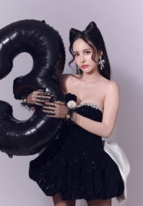 จ๊ะโอ๋ งามพริ้ง