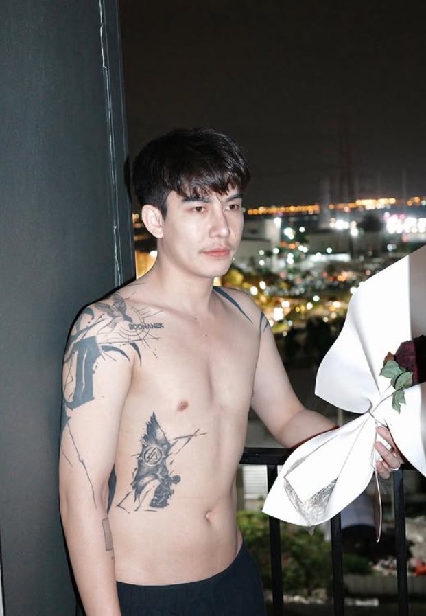 ครูเต้ย อภิวัฒน์