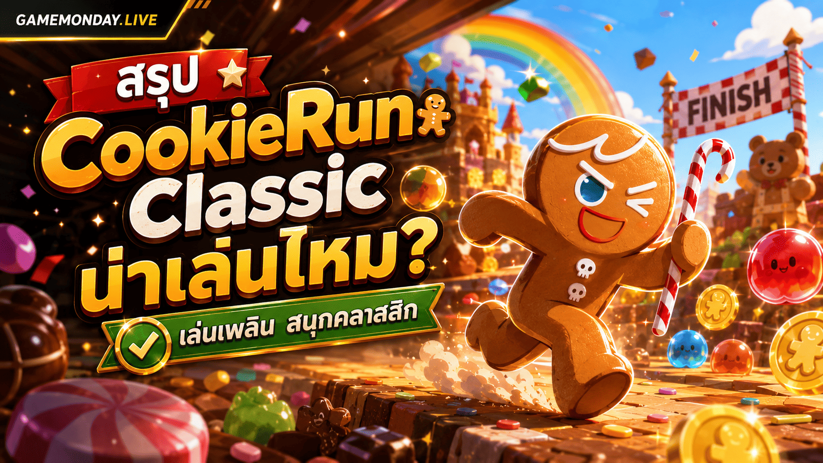 CookieRun Classic